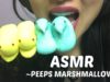 ASMR PEEPS MARSHMALLOW NO TALKING (STICKY MOUTH EATING SOUND) | SAS-ASMR