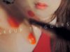ASMR Personal Attention with Makeup Triggers (No Talking)