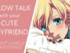 [ASMR] Pillow Talk with Your Cute Boyfriend (BINAURAL – JPN – ENG SUB)