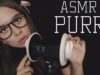 ASMR | АСМР | Purring+Ear Licking ? | Гортанное мурчание |ASMR HoneyGirl