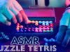 ASMR PUZZLE Solving 3D Tetris ?NO TALKING / Clicky Plastic Sounds