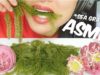 ASMR RAW SEA GRAPES (EXTREME CRUNCH EATING SOUNDS) NO TALKING | SAS-ASMR