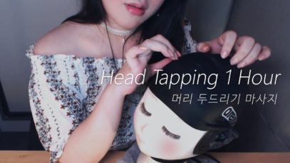 ASMR Realistic! Head Tapping 1H