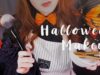 ASMR Relaxing Halloween Party Makeup ? (English)