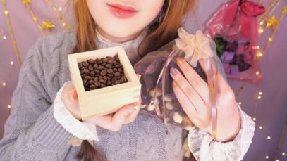 ASMR Relaxing Sleeping in The Fragrant Dream Land (English)