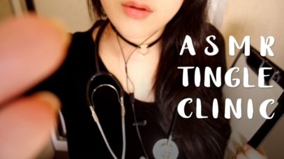 ASMR Relaxing Tingle Clinic ? (English)