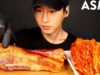 ASMR ROASTED PORK BELLY & KIMCHI MUKBANG (No Talking) COOKING & EATING SOUNDS | Zach Choi ASMR