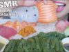 ASMR SALMON + TUNA SASHIMI + SEAGRAPES + UNI (EATING SOUNDS) NO TALKING | SAS-ASMR