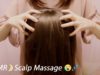 [ASMR] Scalp Massage, Hair Brushing / No Talking 頭皮マッサージ、髪を梳かす