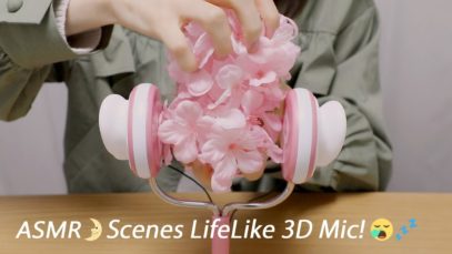 [囁き声-ASMR] Scenes LifeLike 3D Mic! 色々な音 / ASMR Triggers!