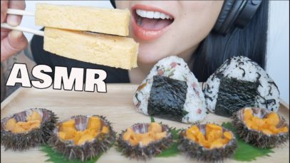 ASMR SEA URCHIN *UNI + RICE BALLS + TAMAGOYAKI (EATING SOUNDS) NO TALKING | SAS-ASMR