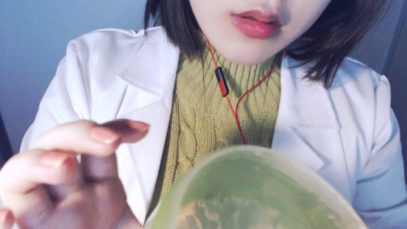 ASMR 한국어 최면 귀마사지 수면클리닉 Sleep Clinic & Hypnotic Ear Massage
