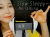 ASMR Slow Soft Ear Licking Eating Breathing No Talking//Meet me at Tingles//