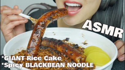 ASMR Spicy BLACKBEAN NOODLES + GIANT Rice Cake (SOFT CHEWY EATING SOUNDS) NO TALKING | SAS-ASMR