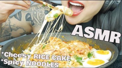 ASMR SPICY CARBO Fire NOODLES + CHEESY RICE CAKES (STICKY CHEWY EATING SOUNDS) NO TAKING | SAS-ASMR