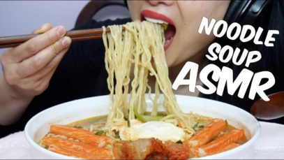 ASMR Spicy KOREAN Noodle Soup (EATING SOUNDS) No talking SLURP ALERT | SAS-ASMR