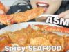 ASMR SPICY SEAFOOD *King Crab + Lobster + Prawns (EATING SOUNDS) NO TALKING | SAS-ASMR