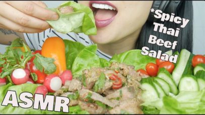ASMR Spicy Thai Beef Salad (EATING SOUNDS) NO TALKING | SAS-ASMR
