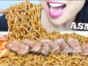ASMR STEAK SEAFOOD BLACKBEAN NOODLE *JJAPAGURI PARASITE MOVIE (EATING SOUNDS) NO TALKING | SAS-ASMR
