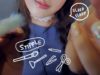 ASMR Stippling You & Trigger Words