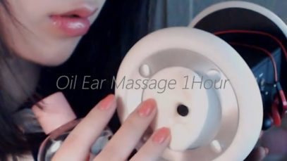 ASMR Strong Oil Ear Massage 1H