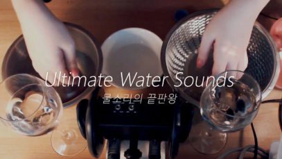ASMR Strong Water Sounds (Dropping, Massage, Shaking)