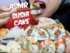 ASMR SUSHI CAKE (Eating Sounds) NO TALKING *Thank You for 200k* | SAS-ASMR