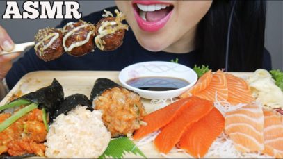 ASMR SUSHI CONE + SALMON SASHIMI + TAKOYAKI (EATING SOUNDS) NO TALKING | SAS-ASMR