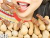 ASMR SWEET TAMARIND (EATING SOUNDS) NO TALKING | SAS-ASMR