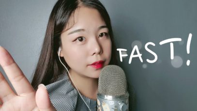 asmr고인물을 위한 정신없고 빠른 단어반복•tk,두근두근,click,동글 etc.•fast trigger words