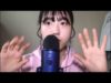 ASMR | Tongue Fluttering, Mouth Sounds/ Hand Movements, Spoolie | 혀털기, 입소리, 핸드 무브먼츠..
