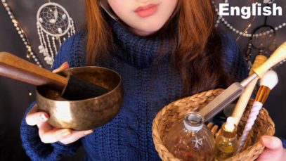 ASMR Treatments Shop for Your Sleep, Calm and Meditation (English)