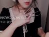 ASMR Tweezers Sounds Special! (No Talking) 핀셋소리모음집