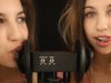 ASMR TWIN TINGLES✨ Ear Eating & Tongue Fluttering WOMBO COMBO ?