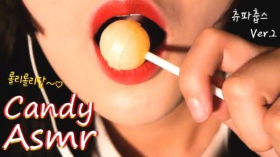 [ 한국어ASMR ] 롤리롤리팝캔디로 끝~  / 사탕ver2  / CANDY ASMR / キャンディィー食べる / 我吃了糖