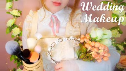 ASMR Wedding Makeup (Korean) ??