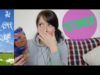 ASMR – Whispered TMI Tag Video