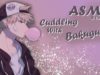 ASMR X Listener: Cuddling with Bakuguo. [Audio Roleplay]