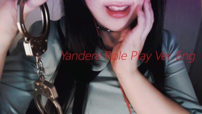 ASMR ‘Yandere’ She is Your Stalker. (English)