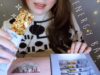 구석기와 신석기시대 에너지바 리얼 이팅사운드 [ASMR 한국어] ?Energy Bar Eating