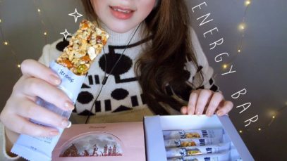 구석기와 신석기시대 에너지바 리얼 이팅사운드 [ASMR 한국어] ?Energy Bar Eating