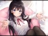 【ASMR】優しい後輩にドスケベ淫語を囁いてもらう【バイノーラル】