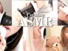 【ASMR】いきなり脳内洗浄！耳舐め動画６本重ねた音が地獄絵図だった。Ear licking Cleaning [No Talking]