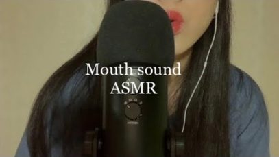 [ASMR] 입소리+혀소리 종합선물세트?