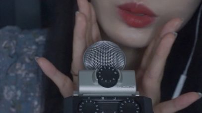 ASMR 초근접 단어반복 ?소리
