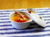 Clay Pot Pudding Recipe 土鍋 プリン