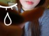 Curing Depression & Insomnia All Night ASMR (English)