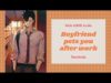 [ENG SUB] Boyfriend (Senpai) Pets and Cuddles You After Work – Male Japanese Audio ASMR