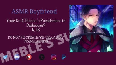 [ENG SUB/CC ON] ASMR Sadistic Boyfriend Shower Punishment R18 – Japanese ASMR