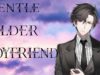[ENG SUB] Gentle Older Boyfriend (6) [Otome CD] [18+]